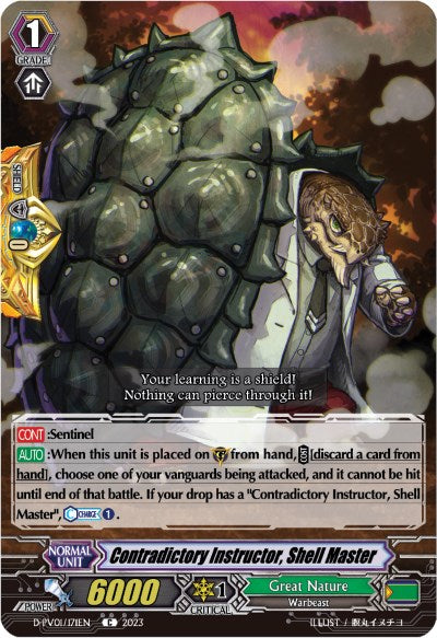 Contradictory Instructor, Shell Master (D-PV01/171EN) [D-PV01: History Collection] 