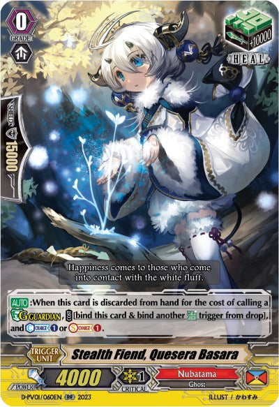 Stealth Fiend, Quesera Basara (D-PV01/060EN) [D-PV01: History Collection] 