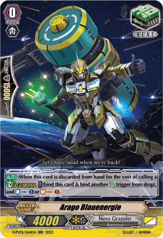 Arago Blauenergie (D-PV01/064EN) [D-PV01: History Collection] 