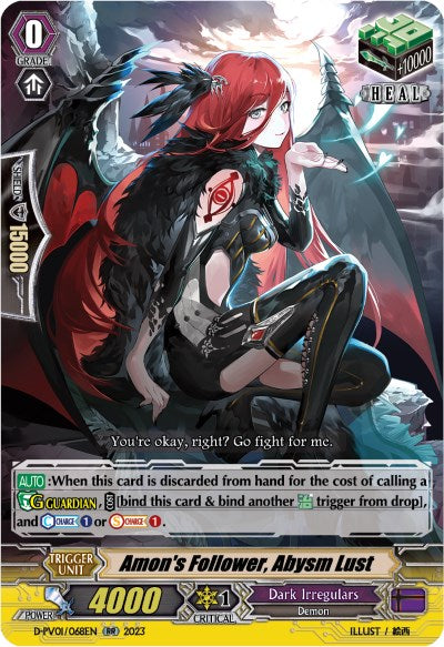 Amon's Follower, Abysm Lust (D-PV01/068EN) [D-PV01: History Collection] 