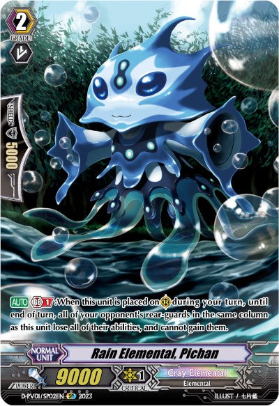 Rain Elemental, Pichan (D-PV01/SP02EN) [D-PV01: History Collection] 