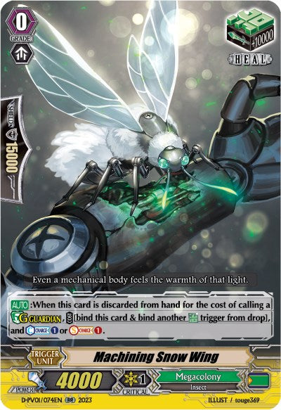Machining Snow Wing (D-PV01/074EN) [D-PV01: History Collection] 