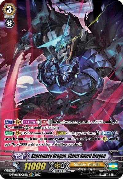 Supremacy Dragon, Claret Sword Dragon Revolt (D-PV01/SP08EN) [D-PV01: History Collection] 