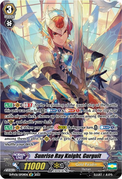 Sunrise Ray Knight, Gurguit (D-PV01/SP09EN) [D-PV01: History Collection] 