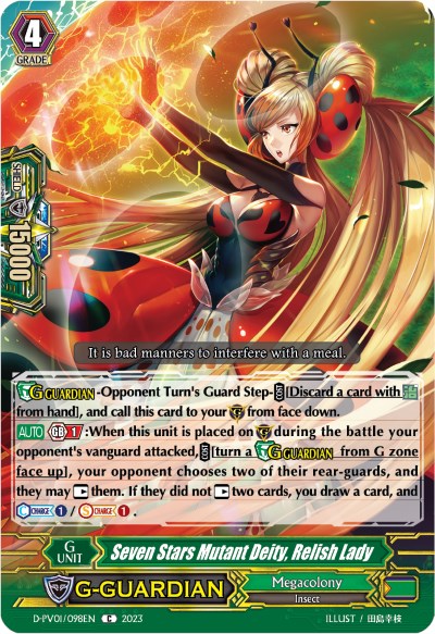 Seven Stars Mutant Deity, Relish Lady (D-PV01/098EN) [D-PV01: History Collection] 