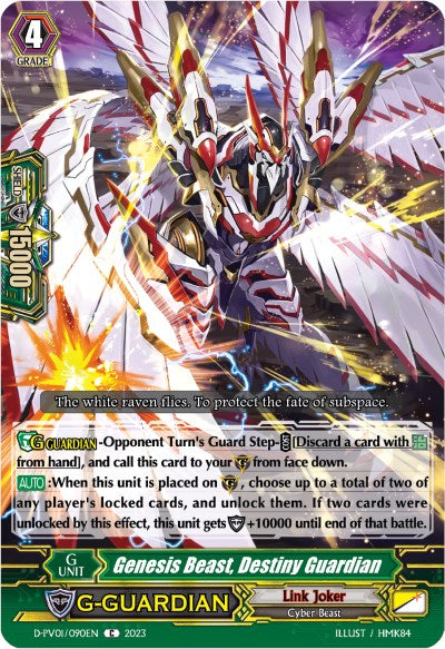 Genesis Beast, Destiny Guardian (D-PV01/090EN) [D-PV01: History Collection] 