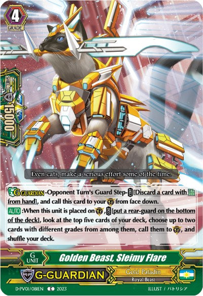 Golden Beast, Sleimy Flare (D-PV01/081EN) [D-PV01: History Collection] 