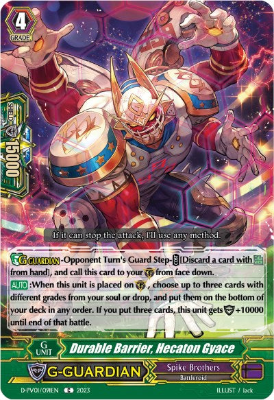 Durable Barrier, Hecaton Gyace (D-PV01/091EN) [D-PV01: History Collection] 