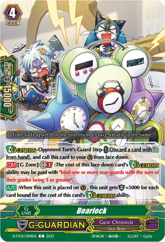 Bearlock (D-PV01/094EN) [D-PV01: History Collection] 