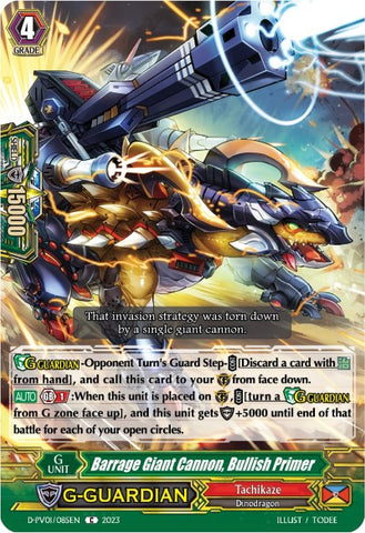 Dam Giant Cannon, Bullish Primer (D-PV01/085EN) [D-PV01: History Collection] 