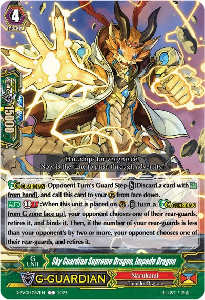Sky Guardian Supreme Dragon, Impede Dragon (D-PV01/087EN) [D-PV01: History Collection] 