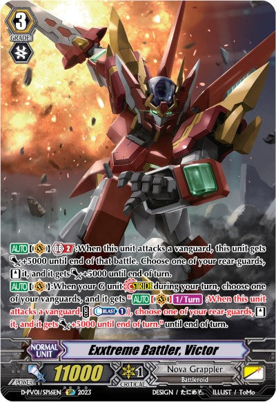 Exxtreme Battler, Victor (D-PV01/SP16EN) [D-PV01: History Collection] 