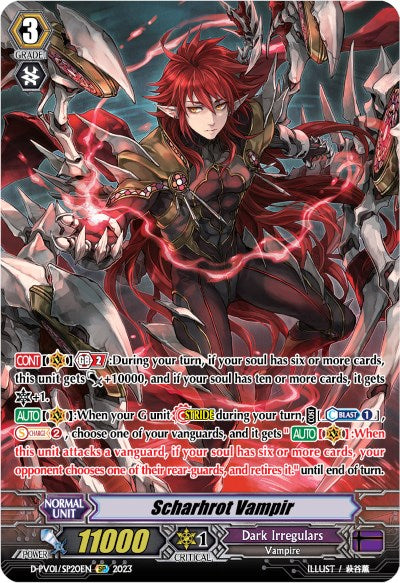 Scharhrot Vampire (D-PV01/SP20EN) [D-PV01: History Collection] 