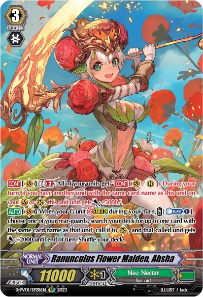 Ranunculus Flower Maiden, Ahsha (D-PV01/SP28EN) [D-PV01: History Collection] 