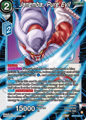 Janemba, Pure Evil (BT22-034) [Critical Blow] 
