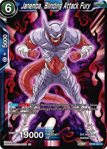 Janemba, Blinding Attack Fury (BT22-044) [Critical Blow] 