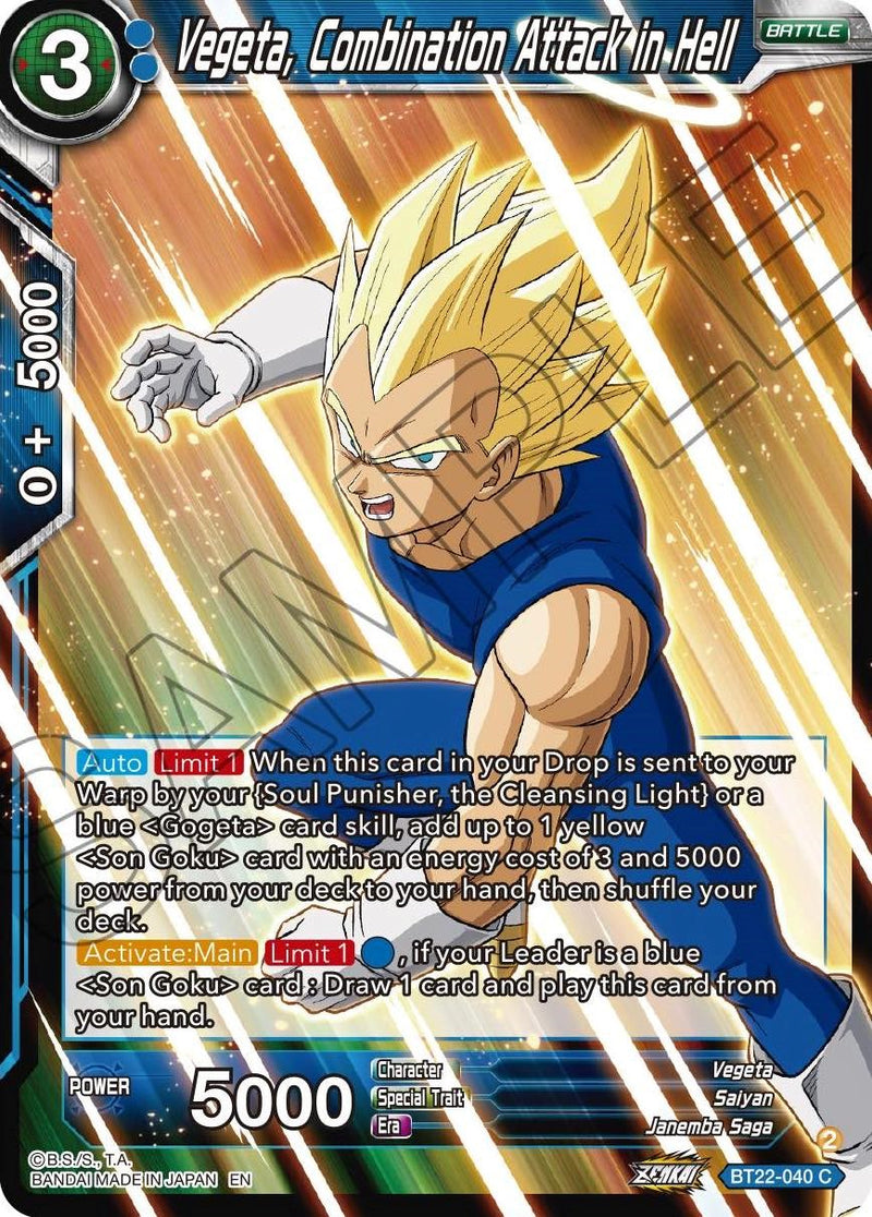 Vegeta, Combination Attack in Hell (BT22-040) [Critical Blow] 