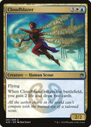 Cloudblazer [Masters 25] 