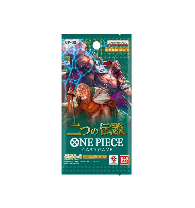 One Piece - Two Legend (Op-08) - Booster (Japanese)