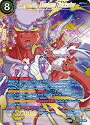 Janemba, Devious Trickster (SPR) (BT22-043) [Critical Blow] 