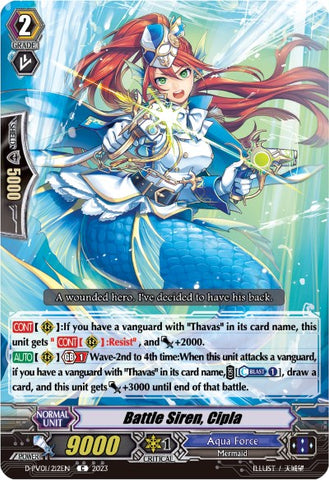 Battle Siren, Cipla (D-PV01/212EN) [D-PV01: History Collection] 