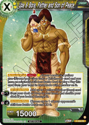 Upa &amp; Bora, Father and Son of Peace (Zenkai Series Tournament Pack Vol.5) (P-529) [Tournament Promotion Cards] 