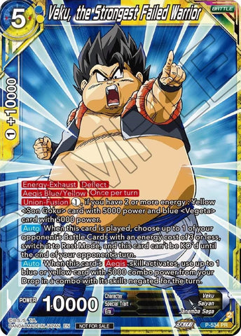 Veku, the Strongest Failed Warrior (Zenkai Series Tournament Pack Vol.5) (P-534) [Tournament Promotion Cards] 