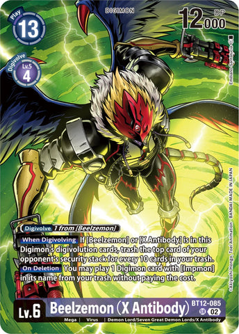 Beelzemon (X Antibody) [BT12-085] (Premium Binder Set) [Across Time Promos] 
