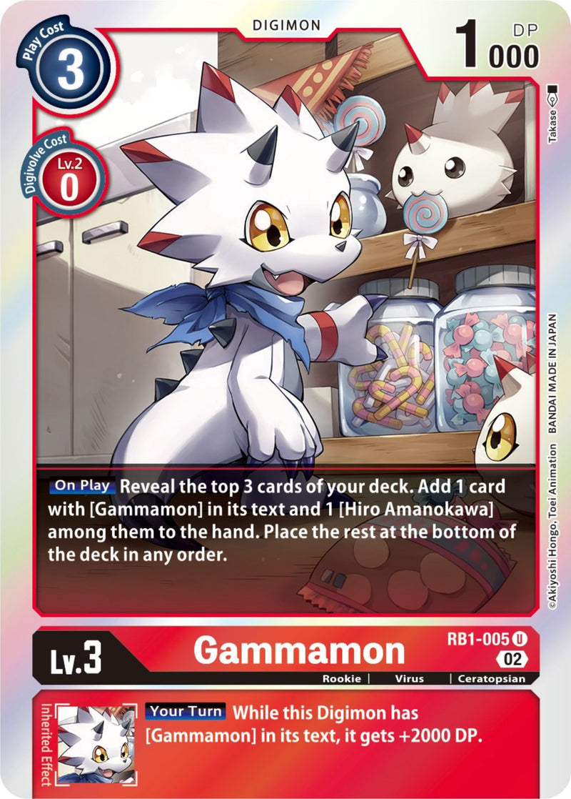 Gammamon [RB1-005] [Resurgence Booster] 