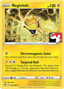 Regieleki (051/189) [Prize Pack Series Three] 