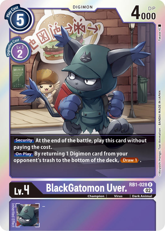 BlackGatomon Uver. [RB1-028] [Resurgence Booster]