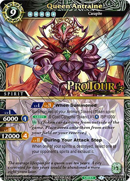 Queen Antraine (X Rare Special Pack Vol. 2) (BSS02-082) [Battle Spirits Saga Promo Cards]