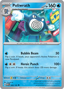 Poliwrath (062/165) [Scarlet &amp; Violet: 151] 