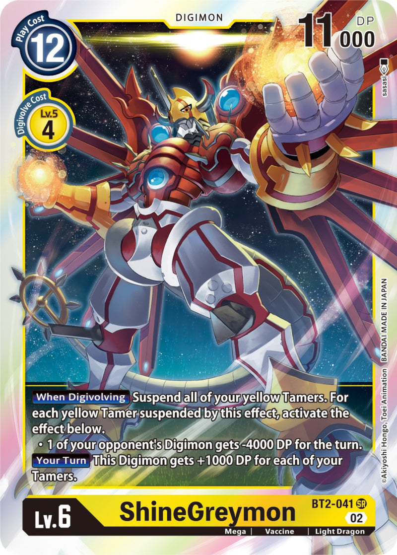 ShineGreymon [BT2-041] (Resurgence Booster Reprint) [Resurgence Booster]