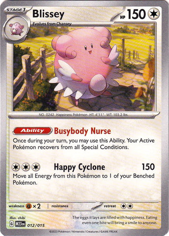 Blissey (012/015) [McDonald's Promos: 2023 Collection] 