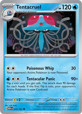 Tentacruel (073/165) [Scarlet &amp; Violet: 151] 
