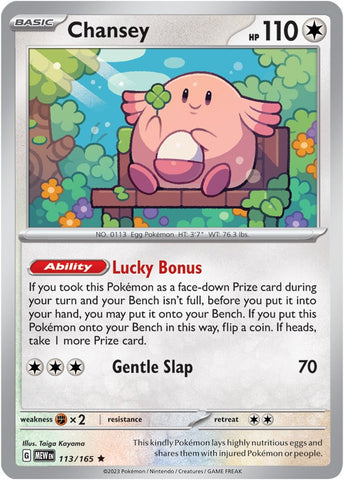 Chansey (113/165) [Scarlet &amp; Violet: 151] 