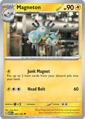 Magneton (082/165) [Scarlet &amp; Violet: 151] 