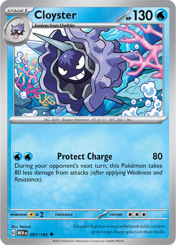 Cloyster (091/165) [Scarlet &amp; Violet: 151] 