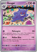 Gengar (094/165) [Scarlet &amp; Violet: 151] 