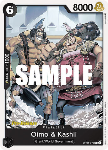 Oimo &amp; Kashii [Kingdoms of Intrigue Pre-Release Cards] 