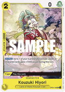 Kouzuki Hiyori [Kingdoms of Intrigue Pre-Release Cards] 