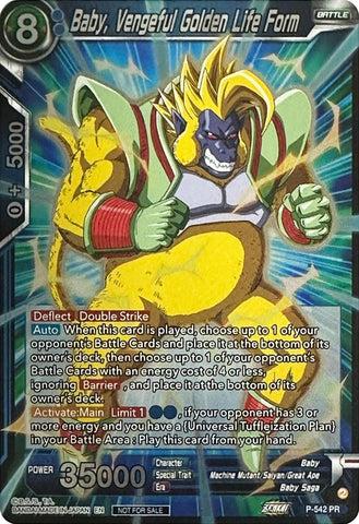 Baby, Vengeful Golden Life Form (Championship Selection Pack 2023 Vol.3) (P-542) [Tournament Promotion Cards] 