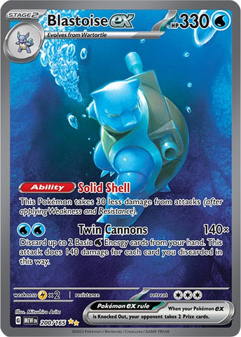 Blastoise ex (200/165) [Scarlet &amp; Violet: 151] 