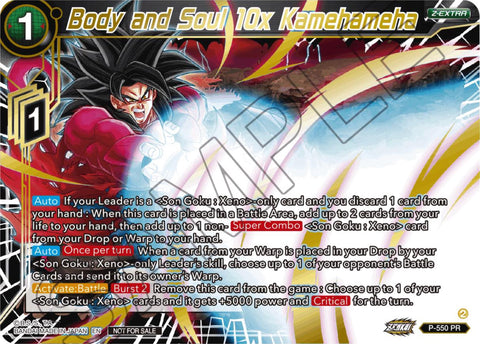 Body and Soul 10x Kamehameha (Championship Z Extra Card Pack 2023) (Gold-Stamped) (P-550) [Tournament Promotion Cards] 