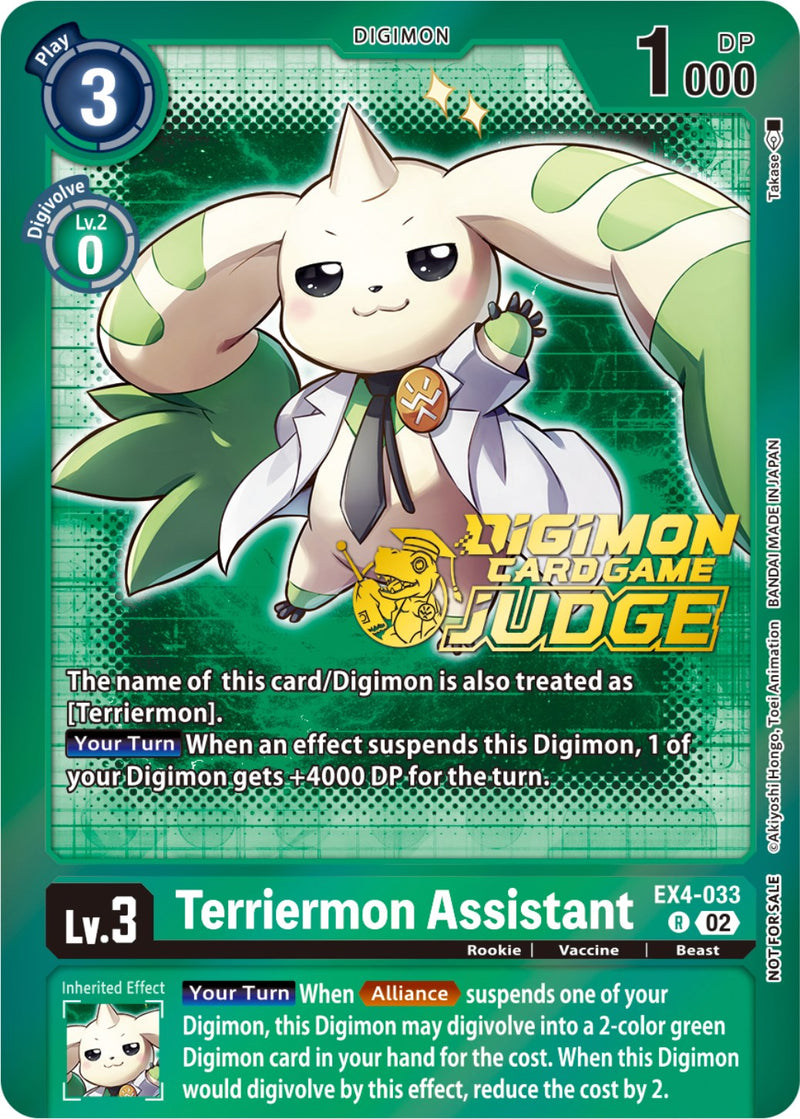 Terriermon Assistant [EX4-033] (Alternate Art) (Judge Pack 4) [Alternative Being Booster Promos] 