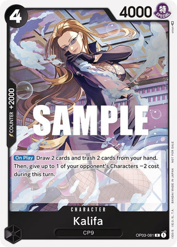 Kalifa (Dash Pack) [Kingdoms of Intrigue] 