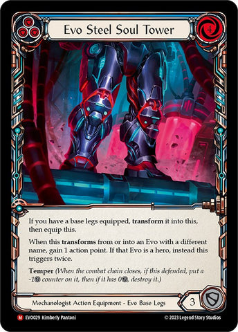 Evo Steel Soul Tower [EVO029] (Bright Lights) 