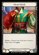 Heart-throb [LGS14] (Promo) Rainbow Foil 