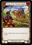 Song of the Shining Knight [LGS219] (Promo) Rainbow Foil 